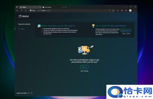 win10你需要注意的事项(win10注意事项)