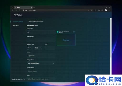 win10你需要注意的事项(win10注意事项)
