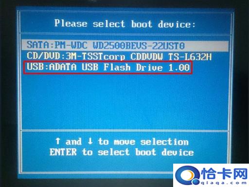 台式机设置U盘启动项(台式机调u盘启动项)