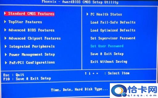台式机设置U盘启动项(台式机调u盘启动项)