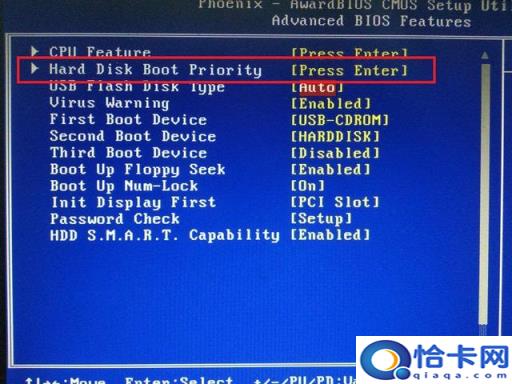 台式机设置U盘启动项(台式机调u盘启动项)