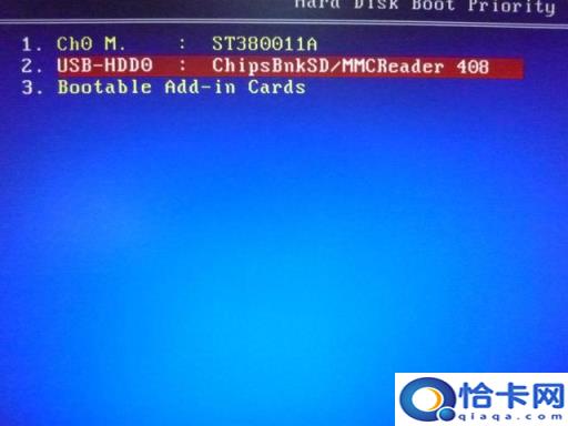 台式机设置U盘启动项(台式机调u盘启动项)