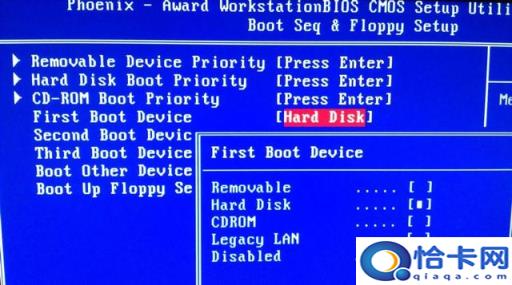 台式机设置U盘启动项(台式机调u盘启动项)