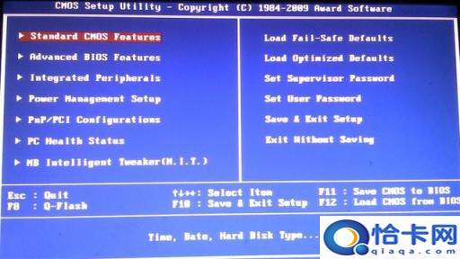 台式机设置U盘启动项(台式机调u盘启动项)