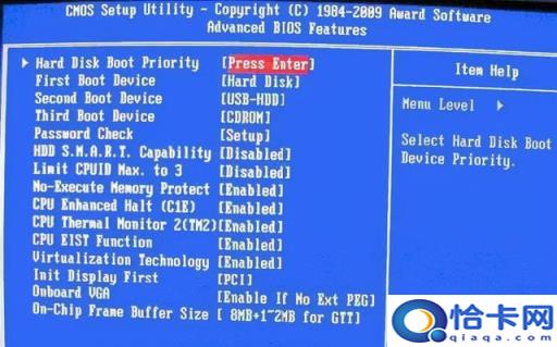 台式机设置U盘启动项(台式机调u盘启动项)
