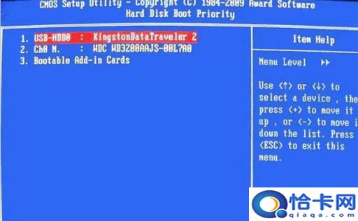 台式机设置U盘启动项(台式机调u盘启动项)