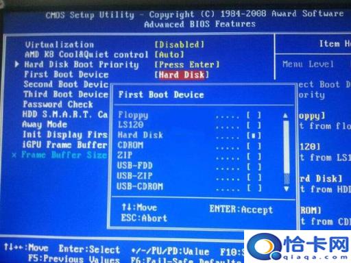 台式机设置U盘启动项(台式机调u盘启动项)