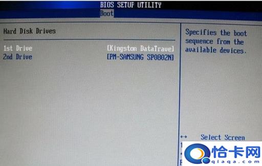 台式机设置U盘启动项(台式机调u盘启动项)