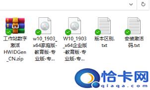 win10解压速度特别慢(win10解压速度)