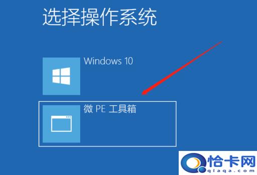 win10解压速度特别慢(win10解压速度)