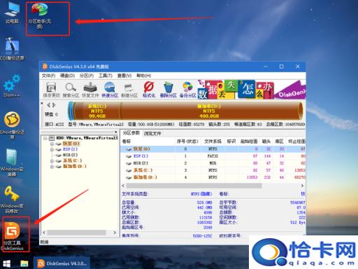 win10解压速度特别慢(win10解压速度)