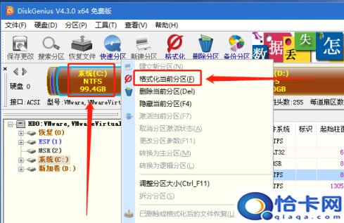 win10解压速度特别慢(win10解压速度)