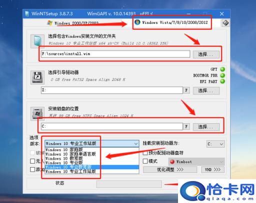 win10解压速度特别慢(win10解压速度)