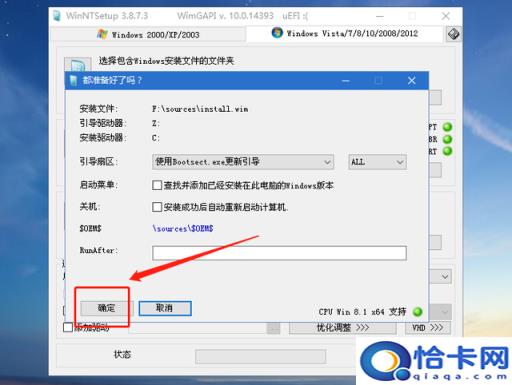 win10解压速度特别慢(win10解压速度)