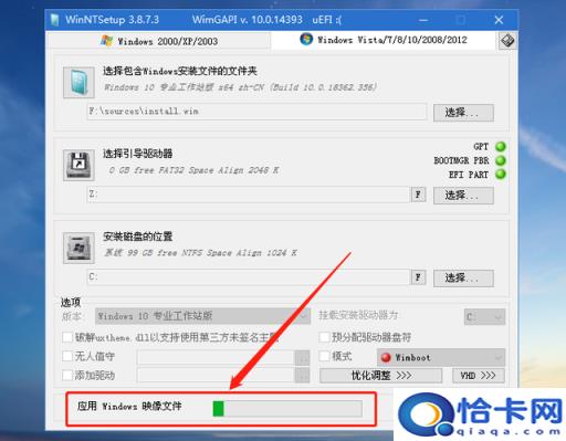 win10解压速度特别慢(win10解压速度)