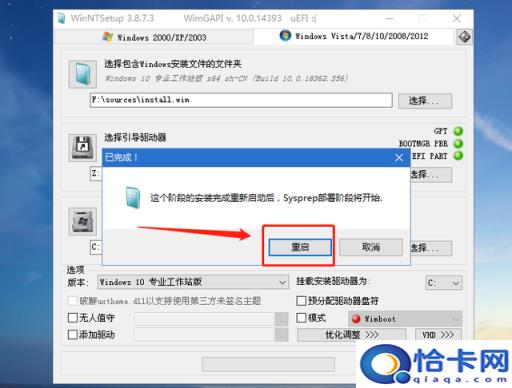 win10解压速度特别慢(win10解压速度)