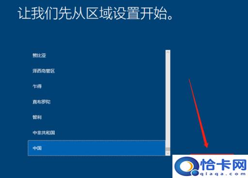 win10解压速度特别慢(win10解压速度)