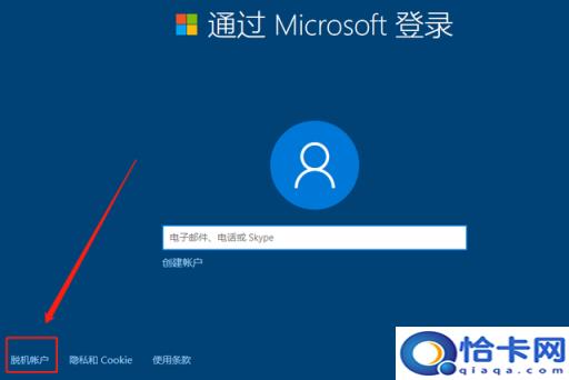 win10解压速度特别慢(win10解压速度)