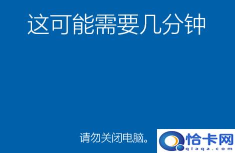 win10解压速度特别慢(win10解压速度)