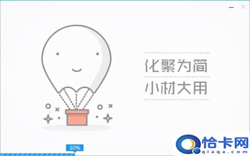 u盘设置pe盘(u盘设置pe)