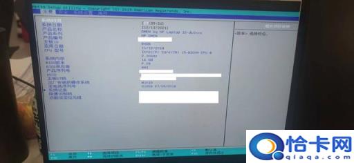 u盘设置pe盘(u盘设置pe)