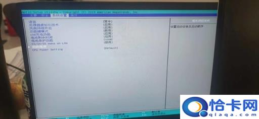 u盘设置pe盘(u盘设置pe)