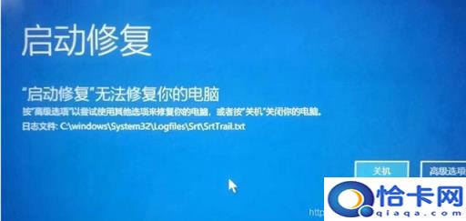 设置了u盘启动但是进不去(设置u盘启动进不去系统)