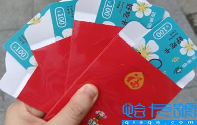 湖北商场消费券可以加油吗(湖北商场消费券哪些地方可以用范围)