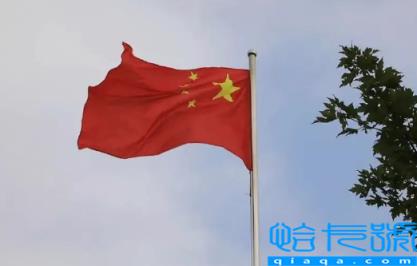 2022年国庆节几点升国旗(2022国庆节升旗时间和降旗时间)