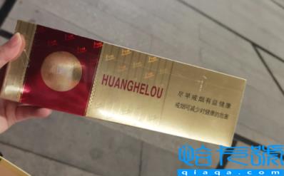 湖北商场消费券可以充话费吗(湖北商场消费券可以买烟吗2022)