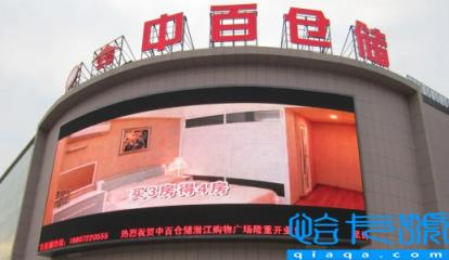 湖北商场消费券可以在中百用吗(湖北商场消费券可以在沃尔玛用吗)