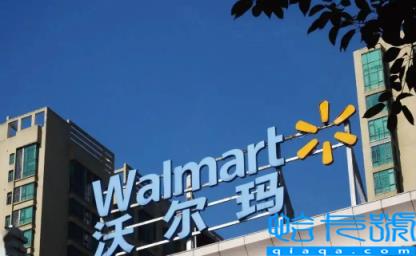 湖北商场消费券可以在中百用吗(湖北商场消费券可以在沃尔玛用吗)