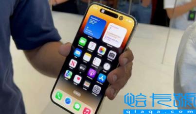 iPhone14Pro只有一个卡槽怎么回事(iPhone14Pro单卡槽能退货吗)