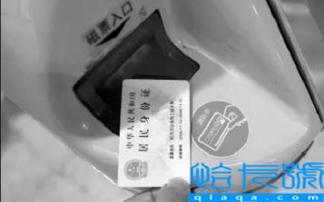 2023春节期间能补办身份证吗(春节期间补办身份证要多久)