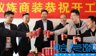 2022年12月31日这天日子好不好(2022年12月31日是不是开工吉日)