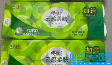 湖北超市消费券可以网上下单吗(湖北超市消费券在哪里消费)