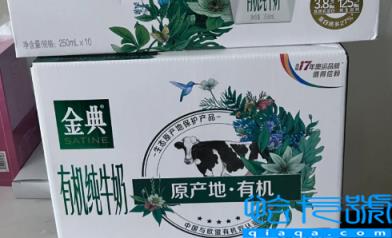 湖北超市消费券可以网上下单吗(湖北超市消费券在哪里消费)