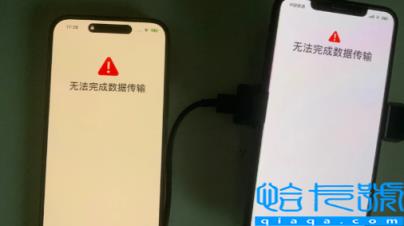 iphone14传输数据都这么慢的吗(iphone14传输完数据无法开机怎么办)