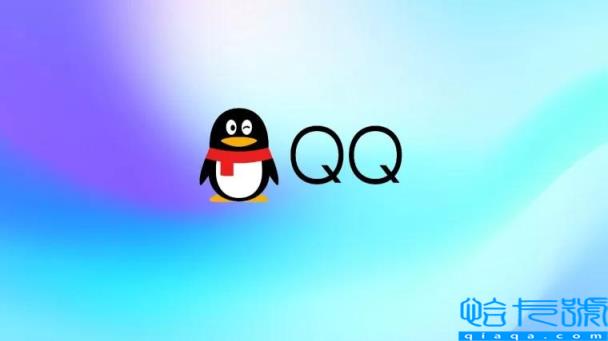 QQ自动回复怎么设置