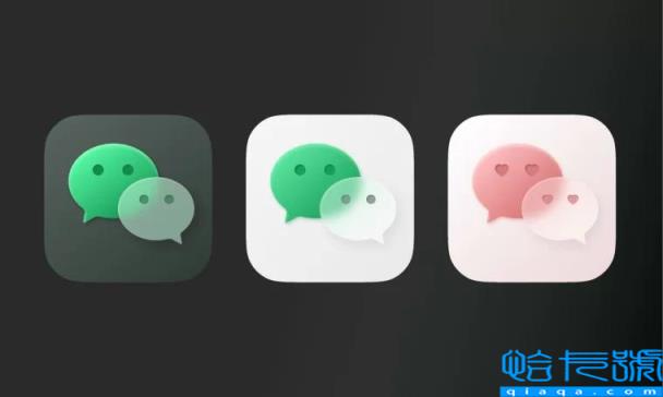 微信视频通话怎么美颜