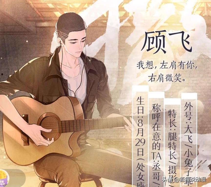 怎么看金银花露写的文(金银花露写的文章有哪些)