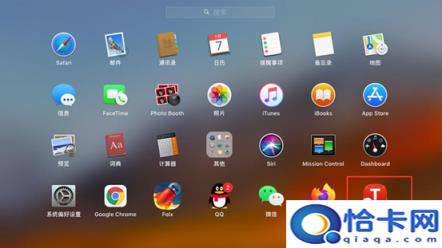 u盘如何格式化成ntfs(u盘怎么转换成ntfs格式化)