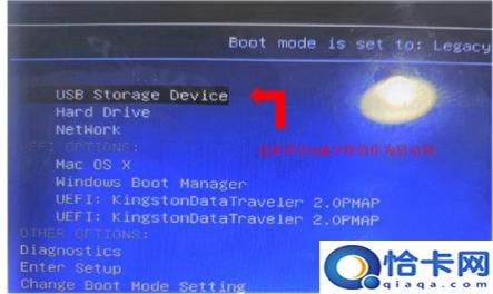电脑店pe启动盘制作下载(电脑店pe启动盘)