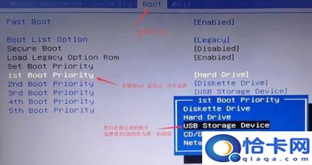 电脑店pe启动盘制作下载(电脑店pe启动盘)
