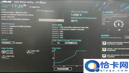 电脑店pe启动盘制作下载(电脑店pe启动盘)