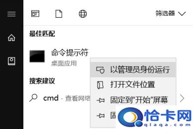 u盘卷标是什么(u盘卷标正常叫什么)