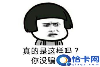 u盘卷标是什么(u盘卷标正常叫什么)