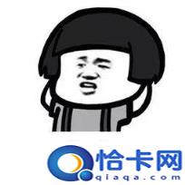 win10读取速度很慢(win10x取速度慢)