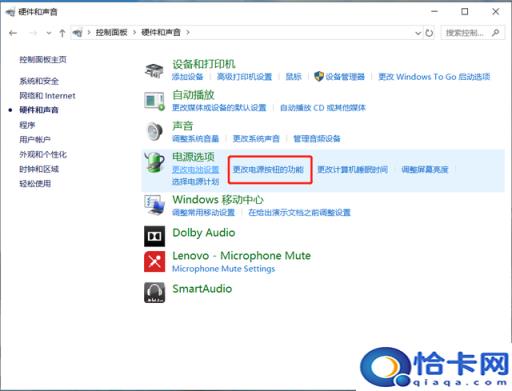 win10读取速度很慢(win10x取速度慢)