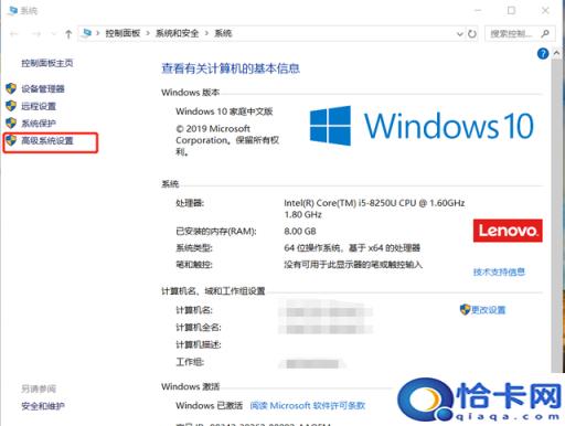 win10读取速度很慢(win10x取速度慢)